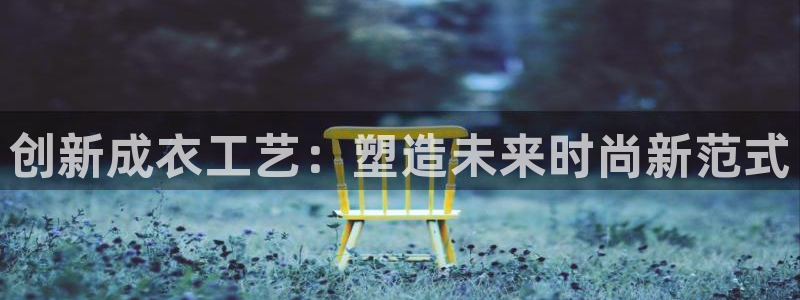 乐发平台会黑钱么