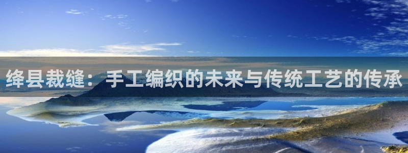 乐发彩票直播平台怎么样
