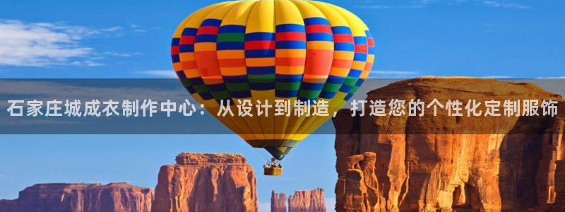 乐发国际 皇恩a平台