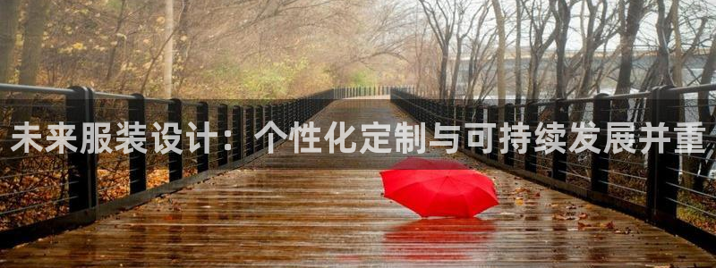 乐发彩票最新平台官网