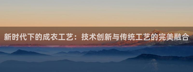 乐发是大平台吗是正品吗