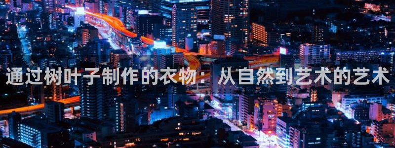 乐发彩票最新平台