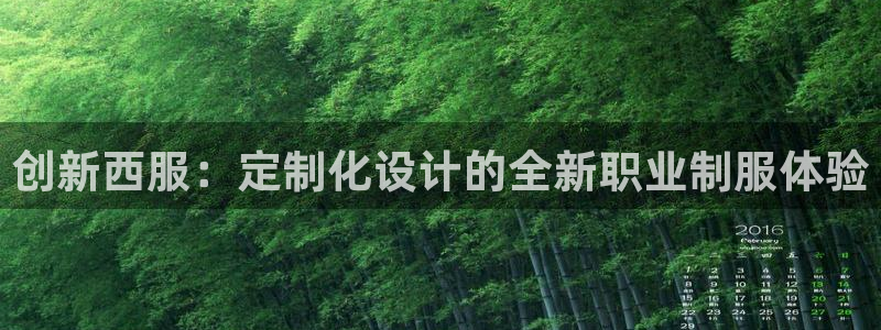 乐发平台注册地址怎么填