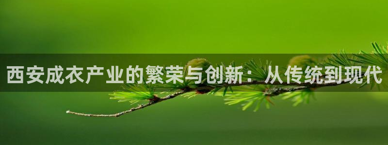 分期乐发政务短信平台