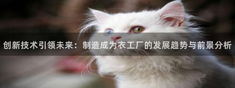 乐发平台