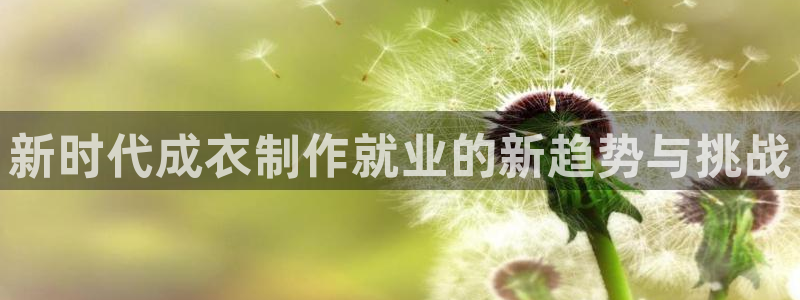 乐发是大平台吗是正品吗