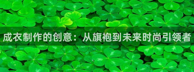 乐发平台彩票怎么兑奖
