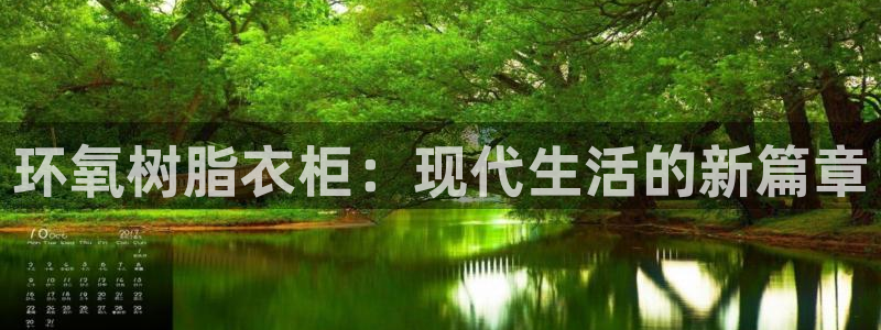 凯发百家乐AG平台