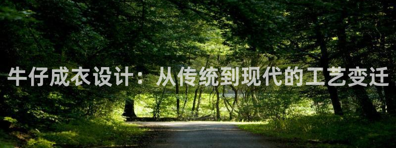 乐发平台手机版下载