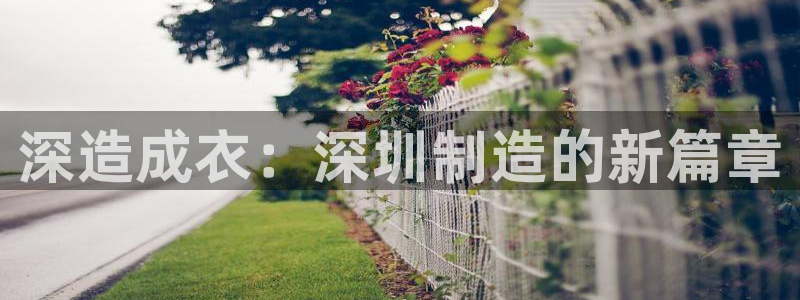 乐发平台网址是多少