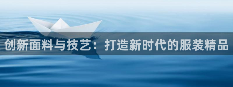 乐发体育平台怎么样啊