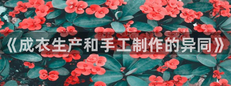 乐发app下载平台安装