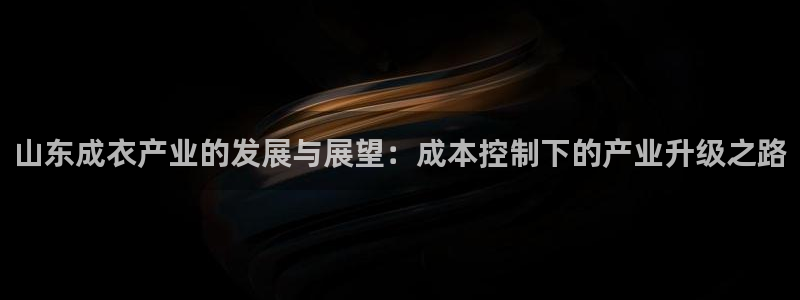乐发最新平台