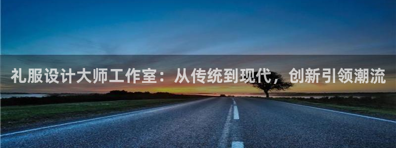 贝发知乐读写平台