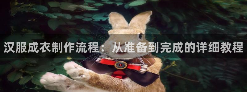乐发平台网址是多少