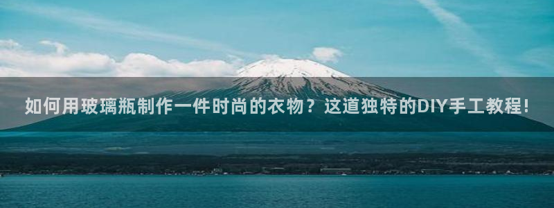乐发所有平台都有哪些