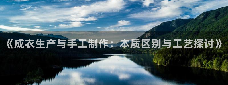 乐发平台出来的时间