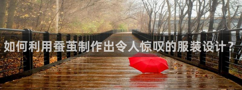 乐发Iv彩票官方平台