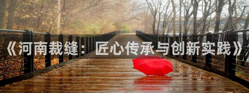 乐发快三最新平台