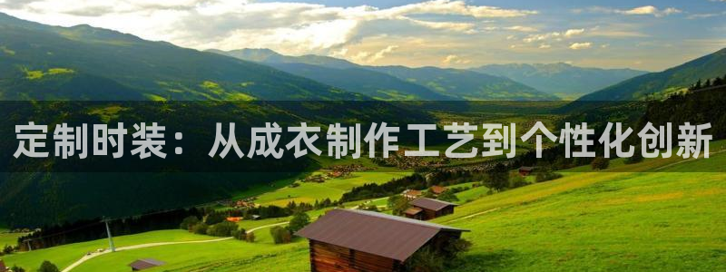 宾果彩票平台乐发
