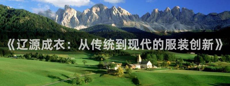 乐发1彩票平台下载