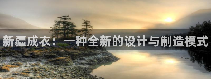 乐发快三彩票平台官网