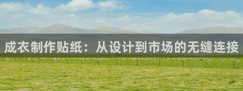 乐发l 购彩平台