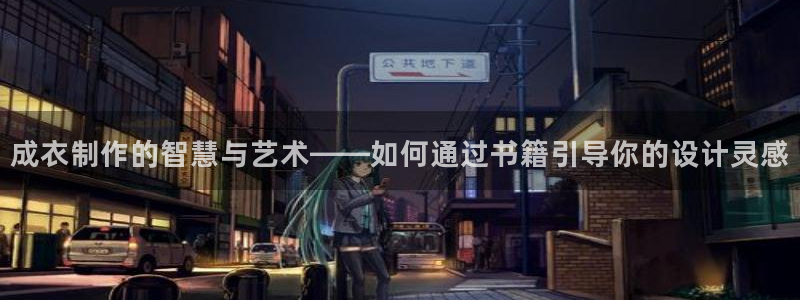乐高92176发射平台