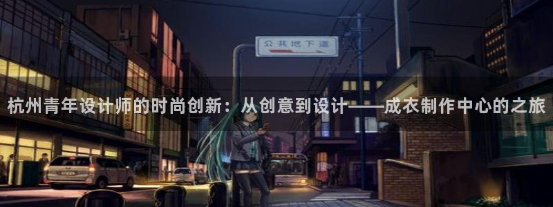 乐豪发是黑平台吗