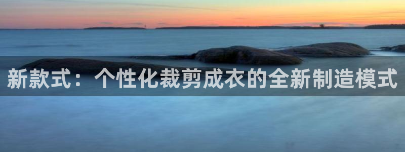 发发乐游戏平台