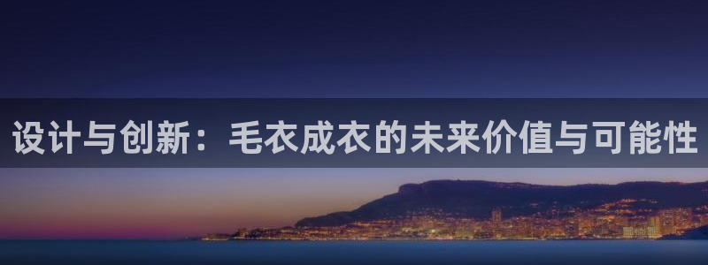 乐发彩票登录平台手机版