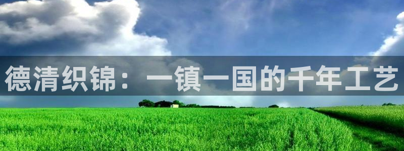 乐发是不是正规平台