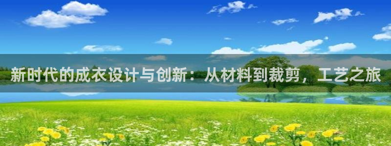 乐发3彩票平台