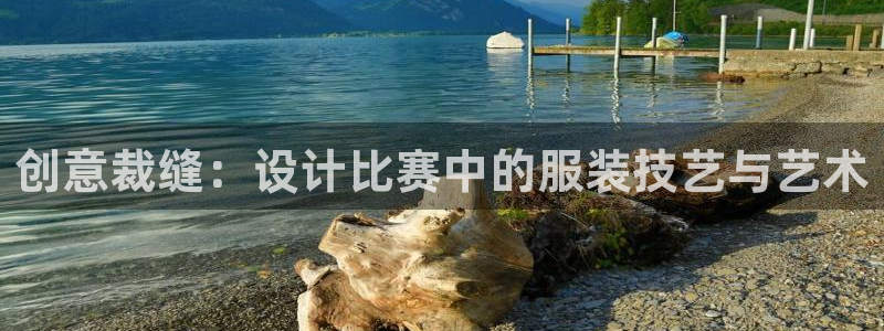 乐发是什么平台