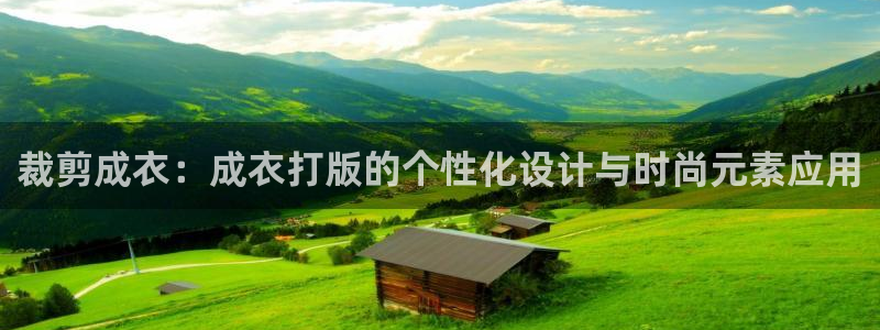 乐发彩票app平台怎么样