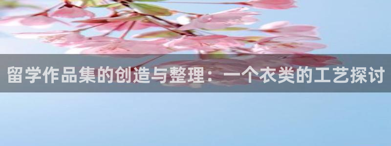 乐豪发是黑平台吗