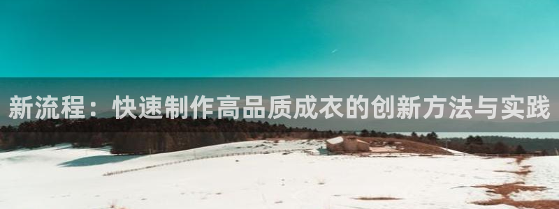 乐居一键发圈赚钱平台