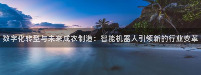 乐发是大平台吗