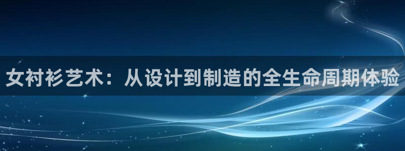 乐发快三彩票平台官网