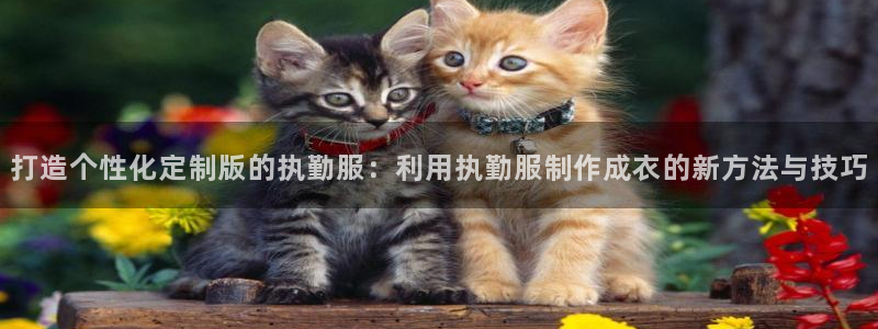 乐发111彩票平台下载