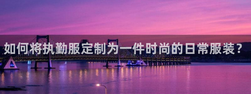 乐赚发圈平台有风险嘛