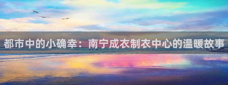 大发乐发x诈骗平台