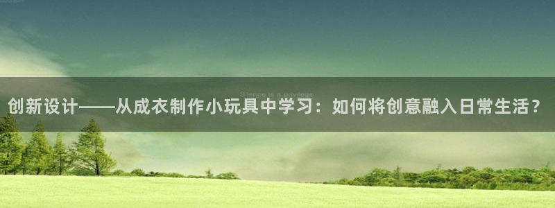 乐发国际官网平台