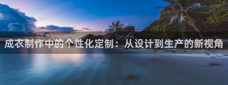 乐豪发游戏平台