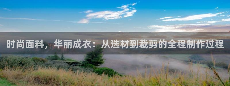 澳门乐发开户游戏平台