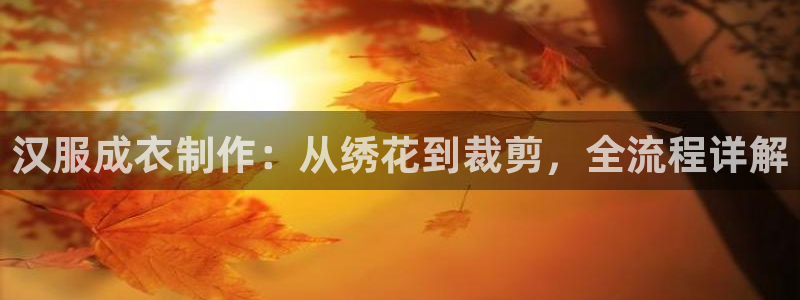 乐豪发真人平台