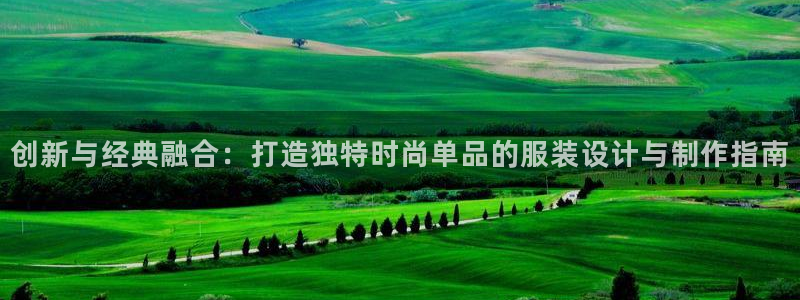 lhf乐豪发娱乐平台