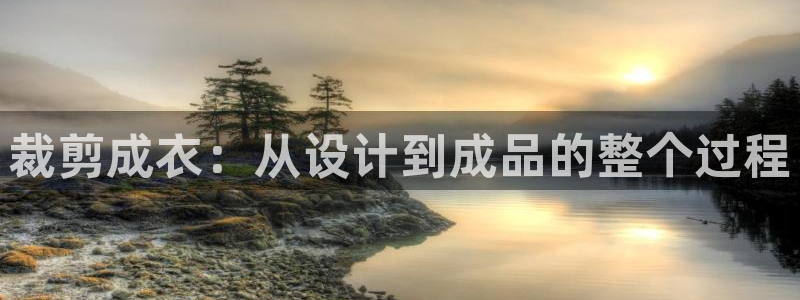 乐发II平台官方