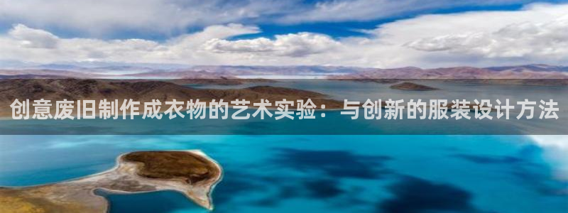 乐发平台怎么注销账户啊