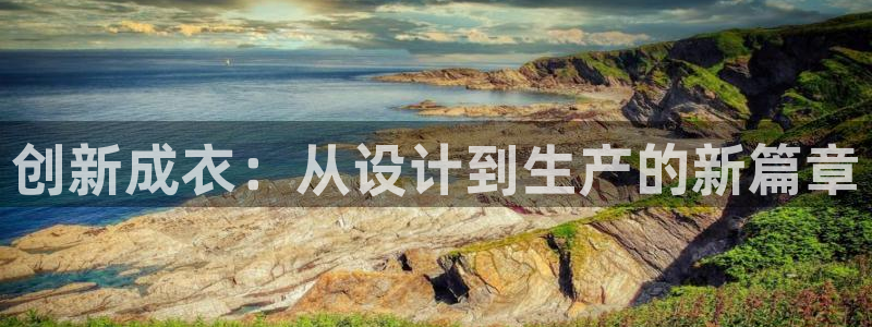 乐发iv平台